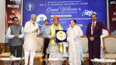 Business News | Honourable Governor of Rajasthan Visits Azam Campus to Witness Digital Literacy Project for Pune Municipal Corporation Students