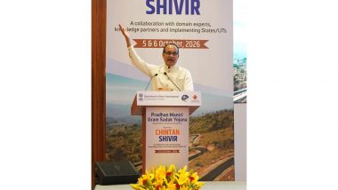 India News | Union Minister Shivraj Singh Chouhan Chairs Key Agriculture Review, Announces Nationwide 'Khet Bachao Abhiyan' from October 22