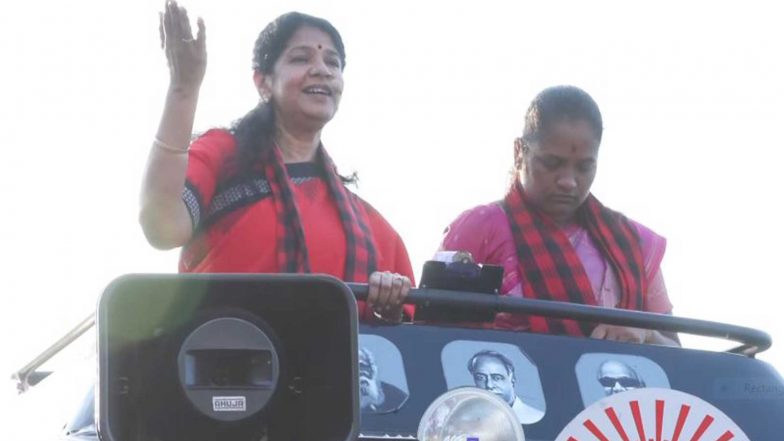India News | Tamil Nadu: DMK MP Kanimozhi Inspects Flyover Work; Raises GST Revenue, Nurses' Protest Issues