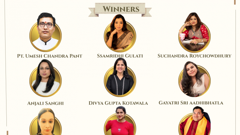 Business News | Utkrisht Prerna Puraskar 2026: Honouring Excellence, Purpose and Meaningful Impact