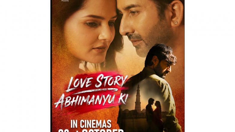Entertainment News | ‘Love Story Abhimanyu Ki’ Trailer Out: Pragati Tiwari, Vishal Mohan Film Blends Action, Romance and Social Drama