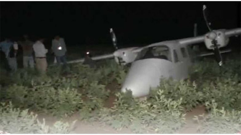 India News | Karnataka: Training Aircraft Makes Emergency Landing in Kalaburagi; Occupants Safe