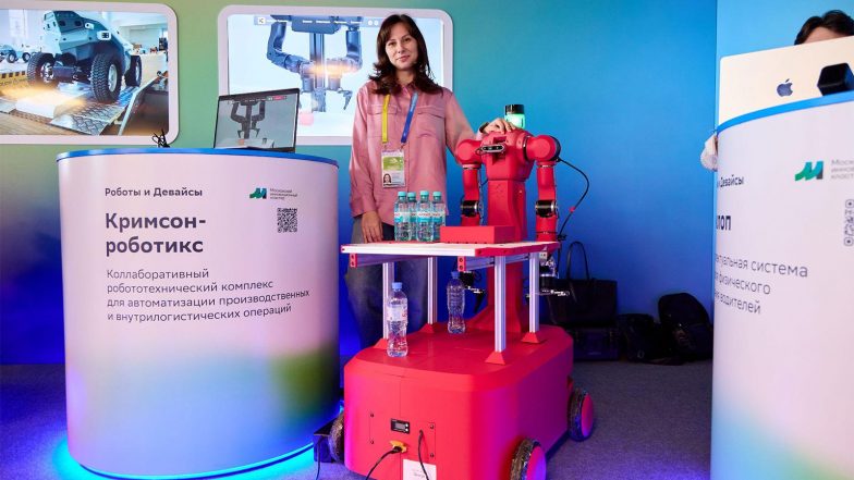 Business News | More Than 100 Business and Urban Solutions Showcased at the Moscow Startup Summit