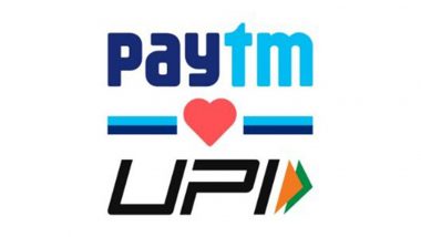 Business News | Investec Names Paytm Its 'Quarterly Alpha' Pick, Expects 28% Jump in Q2 Net Revenue Growth