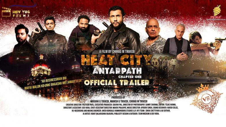 Business News | Heat City: Antarpath – Chapter One Trailer Unveiled at Mumbai Launch Event, Promises a High-Stakes Crime Saga