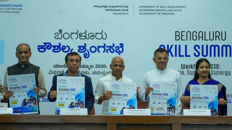 Business News | Government of Karnataka Announces Second Edition of Bengaluru Skill Summit