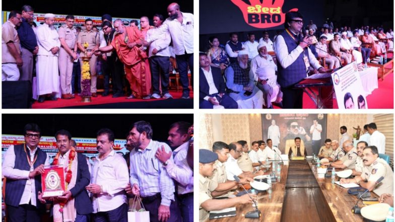 Business News | Nasha Mukt Awareness Campaign – Chamrajpet Constituency: A United Constitutional Commitment Towards a Drug-Free Society