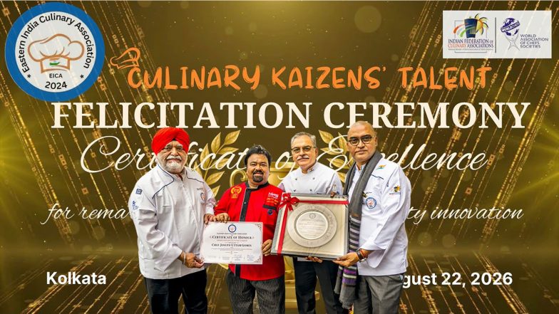 Business News | Chef Gomes Has Received a Major Honour — “Lifelong Excellence in Culinary Leadership” from EICA