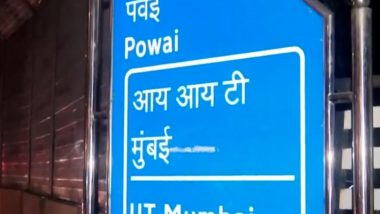 India News | Maharashtra: Five Injured After Gas Leak Triggers Flare-up at IIT Bombay Hostel