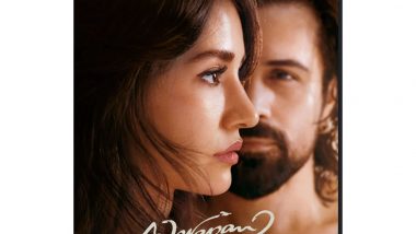 Entertainment News | Emraan Hashmi's 'Awarapan 2' out on OTT