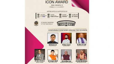 Business News | BYWA National Icon Award 2026 to Have Mahesh Toshniwal as Special Guest