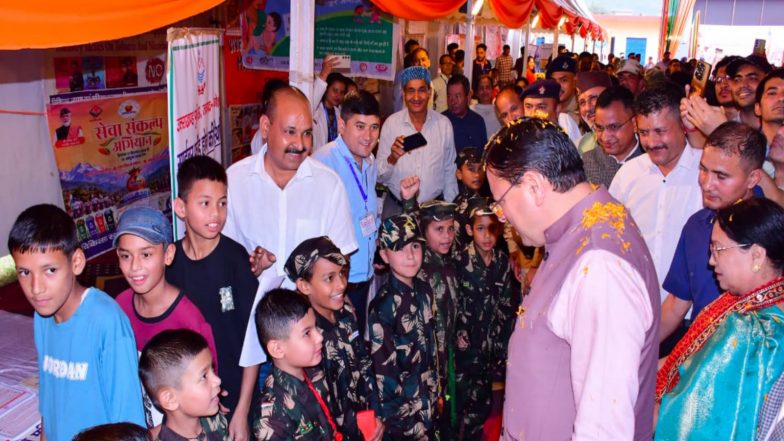 India News | Uttarakhand CM Dhami Inaugurates Fifth Border Hill District Children’s Science Festival in Bageshwar 