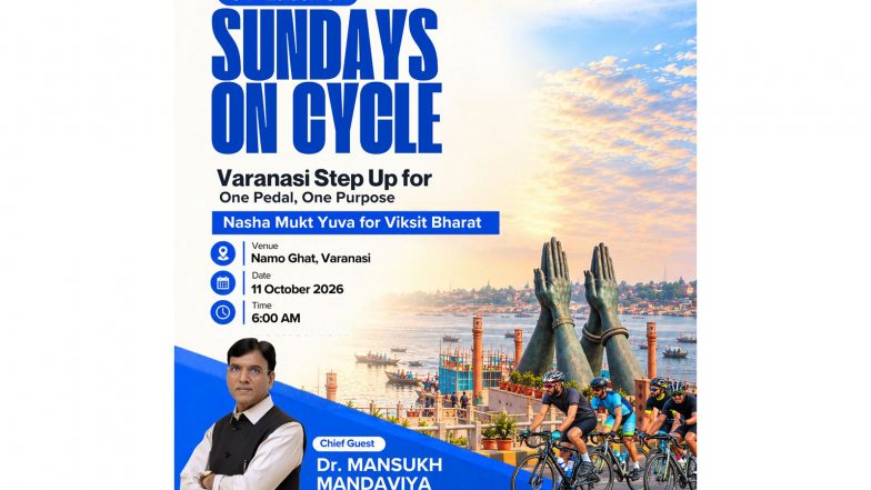 Sports News | Union Sports Minister Mandaviya to Lead 94th Fit India Sunday on Cycle in Varanasi