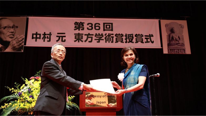 World News | Indian Embassy in Japan Honours Yoshimizu Kiyotaka for Contributions to Indian Philosophy, Culture