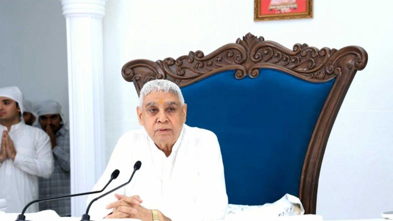 Business News | Decoding the Mysteries of the Fifth Veda