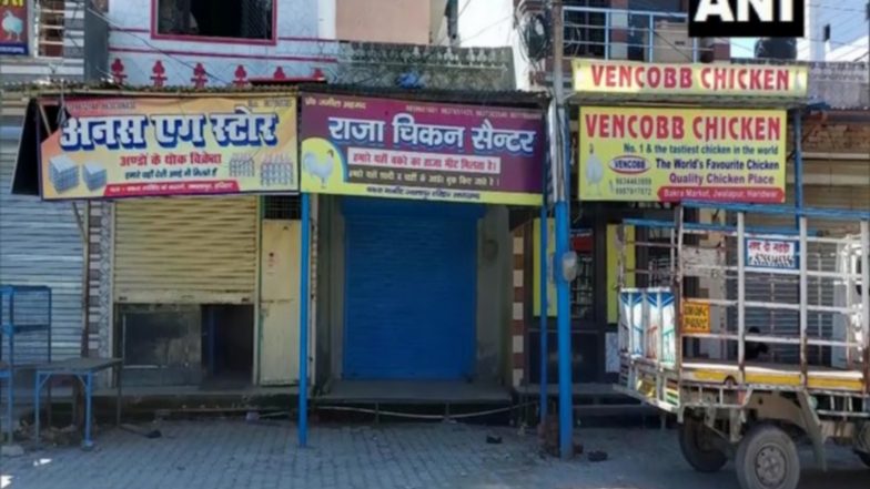 India News | Meat, Fish Shops to Remain Closed During Navratri; Sale Banned Near Kashi Vishwanath Dham in Varanasi