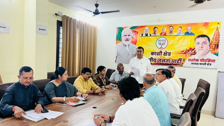 India News | UP 2027 Polls: BJP Steps Up Preparations with Two-day Joint Training Camp in Varanasi Starting October 14