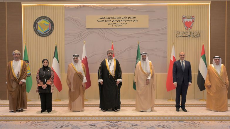 World News | UAE Participates in 12th GCC Labour Minister’s Committee Meeting in Bahrain