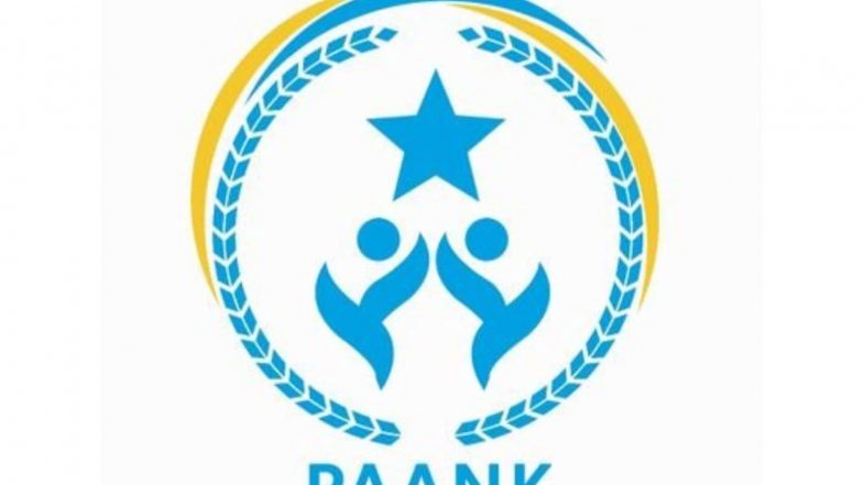 World News | Paank Condemns Disappearances of Two Baloch Men in Balochistan