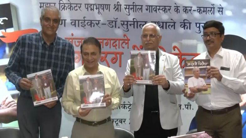 Sports News | Sunil Gavaskar Launches Book Titled ‘Rag Rag Mein Cricket’ on Sanjay Jagdale’s Life and Cricket Journey