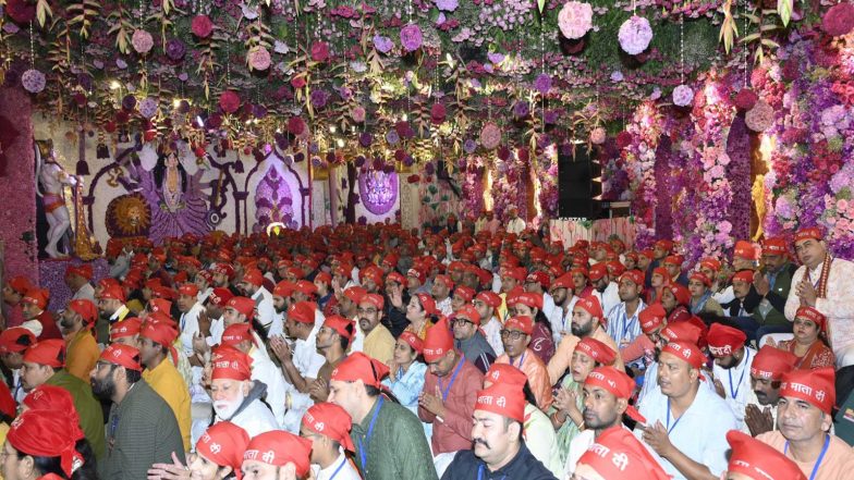 Entertainment News | Shat Chandi Maha Yagya Commences at Shri Mata Vaishno Devi Shrine Amid Spiritual Fervour