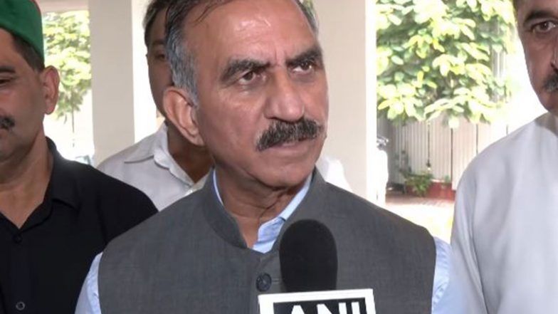 India News | 