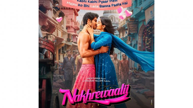 Entertainment News | Aanand L Rai’s ‘Nakhrewaalii’ to Be Released on October 30 