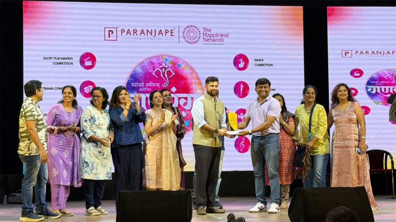 Business News | Paranjape Schemes’ Ganarang 2026 Brings Together 54 Societies and 2,000+ Participants in a Celebration of Culture and Community