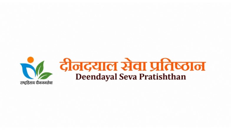 Business News | Yavatmal NGO Turns Farmer Distress into a Movement for Self-reliance
