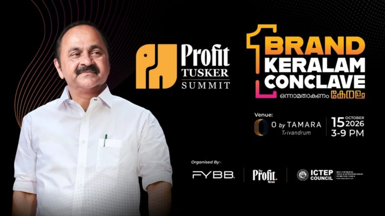 Business News | FYBB Innovations Architects Brand Keralam Conclave 2026, South India's Biggest Business Summit