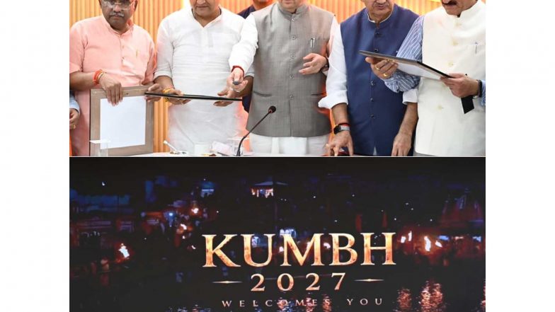 Entertainment News | Uttarakhand CM Dhami Unveils 'Haridwar Kumbh Mela 2027' Official Logo, Website, Theme Song