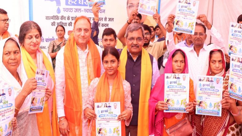 India News | 216 Households in Valmiki Camp to Get Tap Water Connections; Delhi Mayor Pravesh Wahi Inaugurates ‘Har Ghar Nal Yojana’