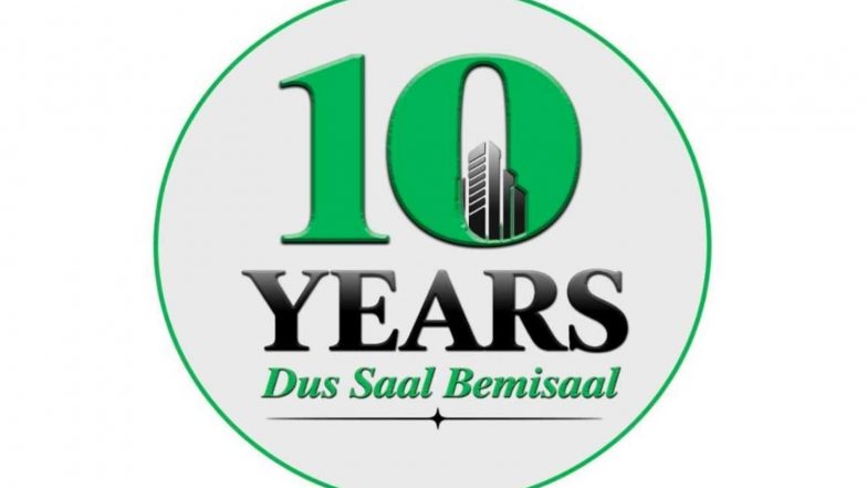 Business News | Nuvoco Celebrates ‘Dus Saal Bemisaal’ as It Marks a Decade of Purposeful Growth