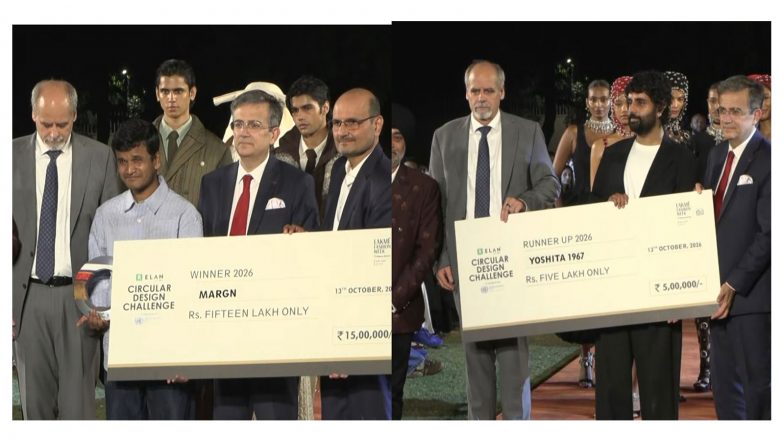 Entertainment News | “Craftsmanship Can Shape Fashion’s Future”: R|Elan™ Circular Design Challenge Winners Saurabh Maurya, Anil Padia