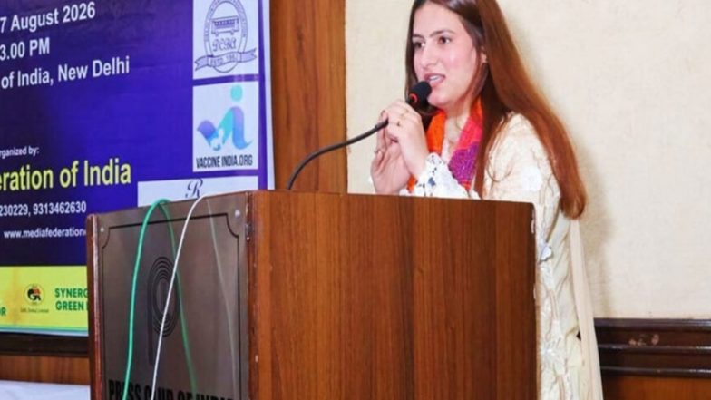 Business News | Bharat Leadership Summit 2026: India's Premier Business Awards and Networking Event to Be Held in New Delhi