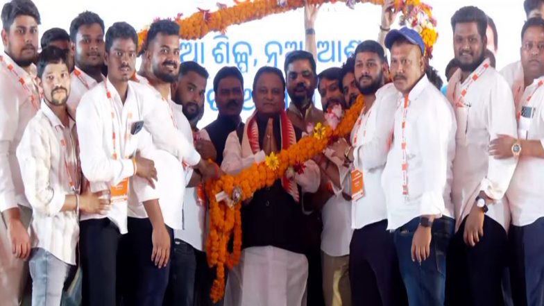India News | Odisha CM Mohan Charan Manjhi Inaugurates 46 Industrial Projects Across 14 Districts 