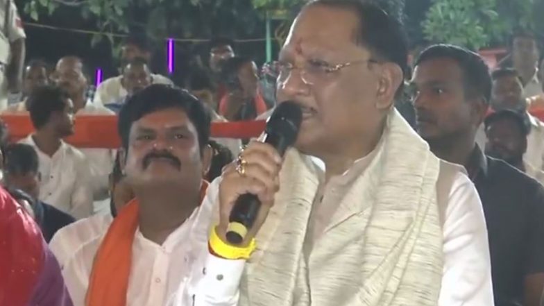 India News | Chhattisgarh CM Vishnu Deo Sai Attends Shivrinarayan Mahotsav