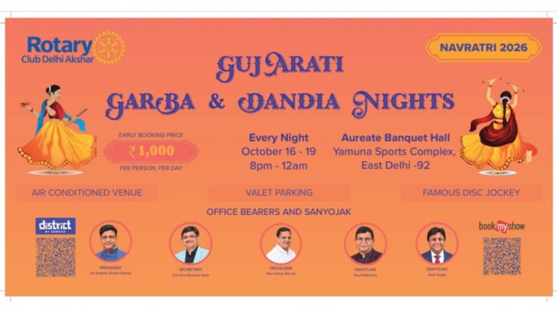 Business News | Four Nights of Garba and Dandiya: Rotary Club Delhi Akshar Announces Navratri Celebration in East Delhi