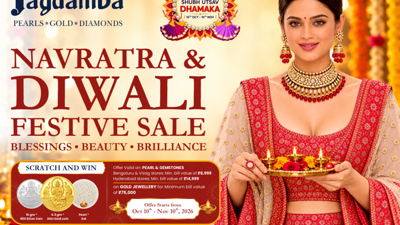 Business News | Sri Jagdamba Pearls Brings Festive Cheer with ‘Shubh Utsav Dhamaka’ Campaign