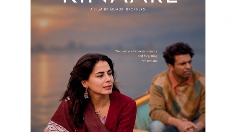 Entertainment News | Kirti Kulhari's Production Debut 'Kinaare' to Premiere at Dharamshala International Film Festival