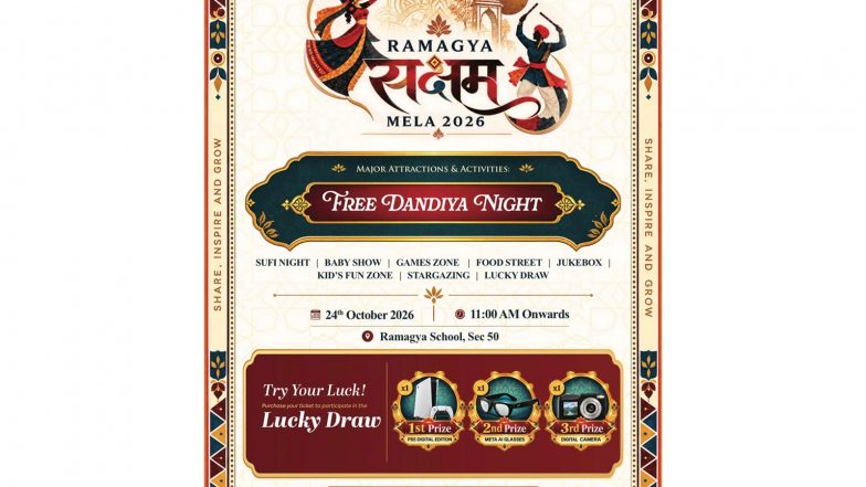 Business News | Ramagya Saksham Mela 2026 to Bring a Day of Fun, Food and Entertainment to Noida