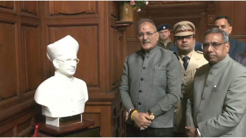 India News | Himachal Governor Kavinder Gupta Inaugurates Kangra Miniature Art Gallery at IIAS Shimla