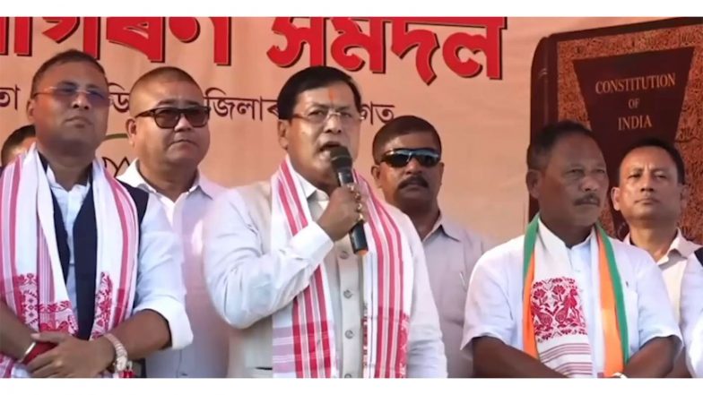 India News | Union Minister Sarbananda Sonowal Highlights Role of Education in Building a Developed India