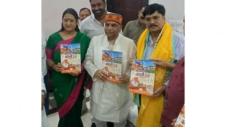 India News | BJP Leader Jagdish Patel Releases Book 'Kashi 3.0, a Confluence of Heritage and Development'