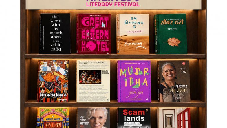 Business News | Kalinga Literary Festival Announces Winners of the 6th KLF Book Awards 2026