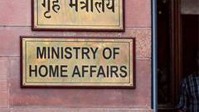 India News | Centre Amends Census Rules, Expands Eligibility for Appointment as Enumerators