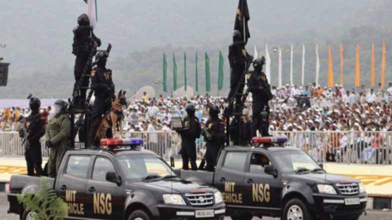India News |  