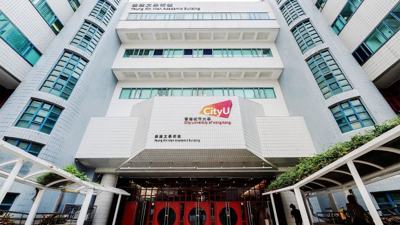 Business News | 31 CityUHK Scholars Named in ScholarGPS Highly Ranked Scholars Lifetime List, the Most Among Institutions Nationwide