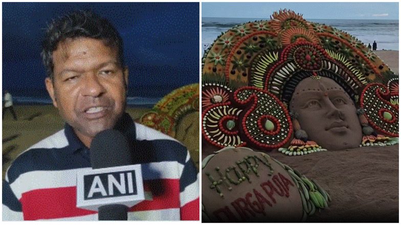Entertainment News | Sand Artist Sudarsan Pattnaik Creates Eye-catching Durga Puja Artwork with 32 Types of Fruits, Vegetables