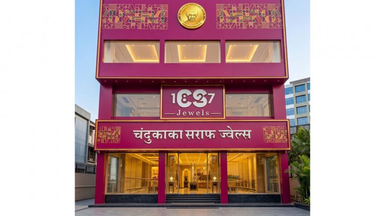 Business News | Chandukaka Saraf Jewels Marks New Milestone with Launch of 25th Showroom in Alibaug